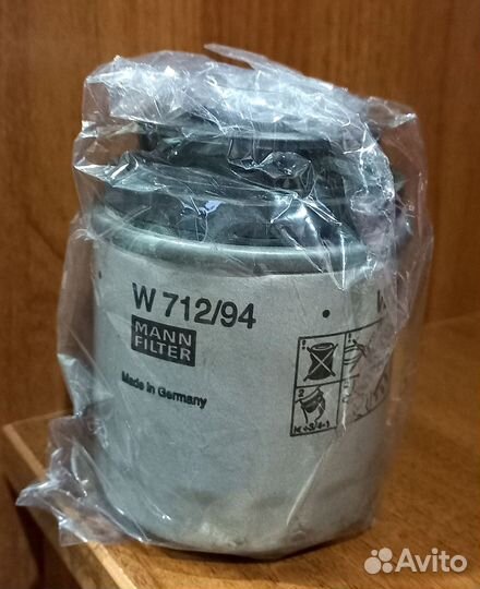 Масляный фильтр для двигателя