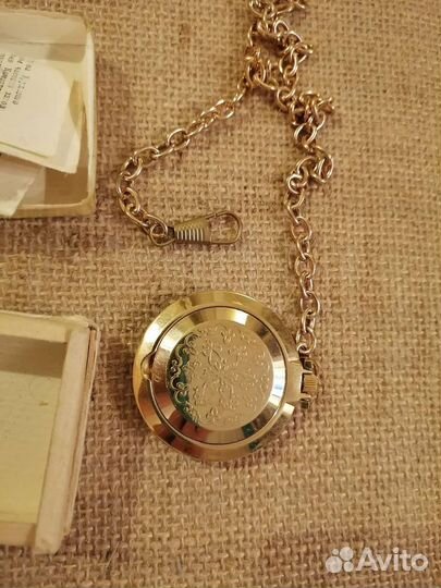 Часы карманные Луч новые в коробке