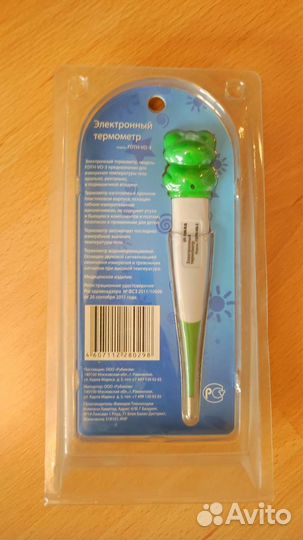 Термометр электронный