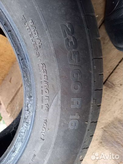 Continental ContiPremiumContact 2 235/60 R16