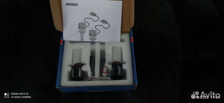 Светодиодные лампы Led HIR2