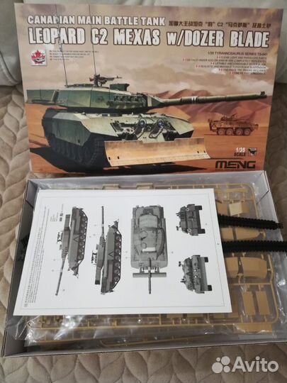 Сборная модель танка 1 35