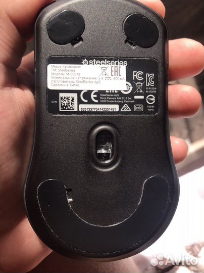 Игровая мышь Steelseries Rival 3