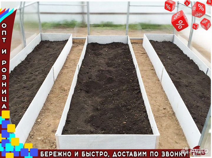 Полоса шиферная