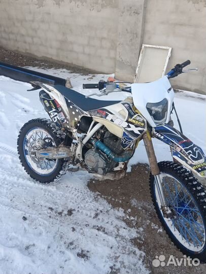 Motoland xt250hs