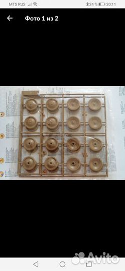 Дополнения на немецкие танки 2 мировая и траки