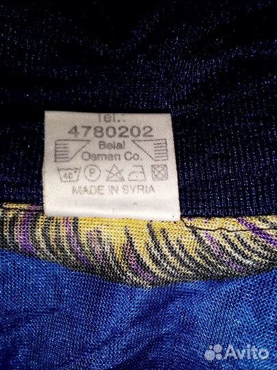 Халат женский