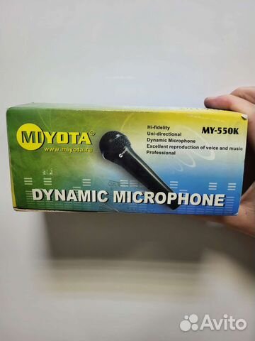 Микрофон новый, проводной