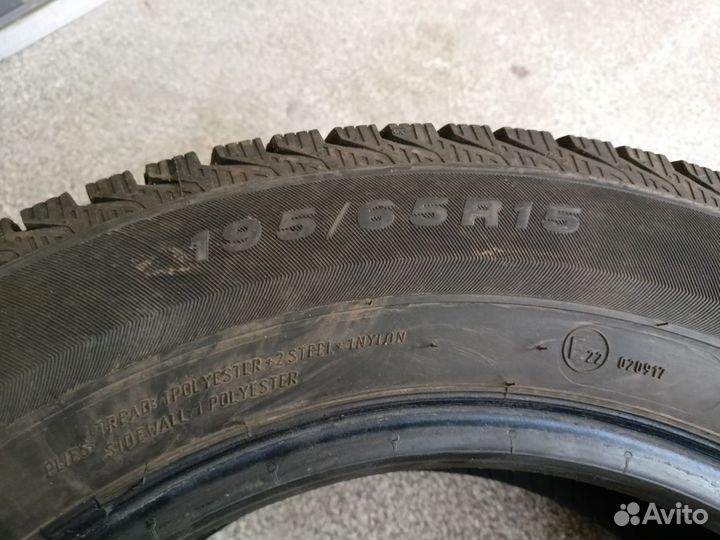 Viatti Brina V-521 195/65 R15 91T