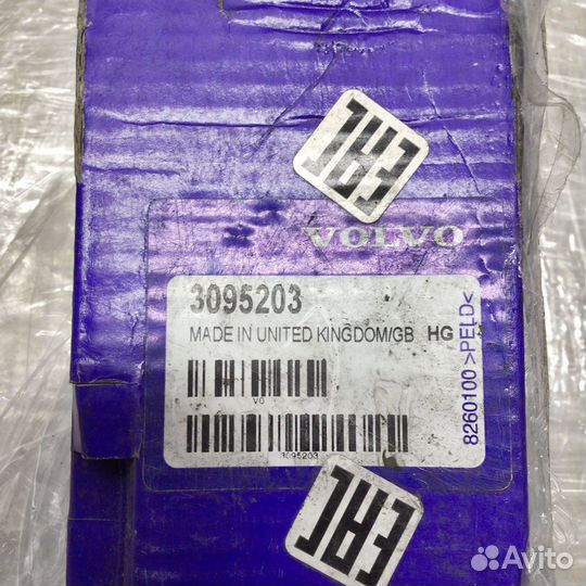 Вал тормозной (435мм), L и R Volvo