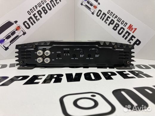 2х Канальный Усилитель Ural (Урал) BV 2.70