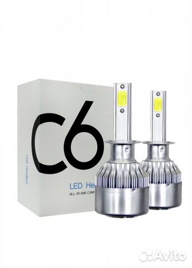 Лампа светодиодная для автомобиля