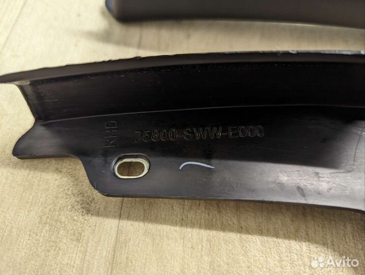 Продам передние брызговики honda CRV 2007-2012