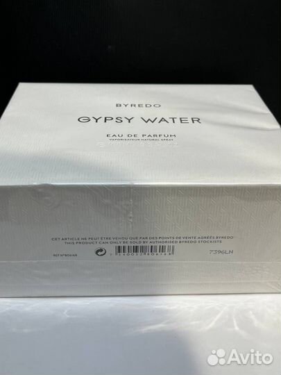 Byredo gypsy water 100 мл