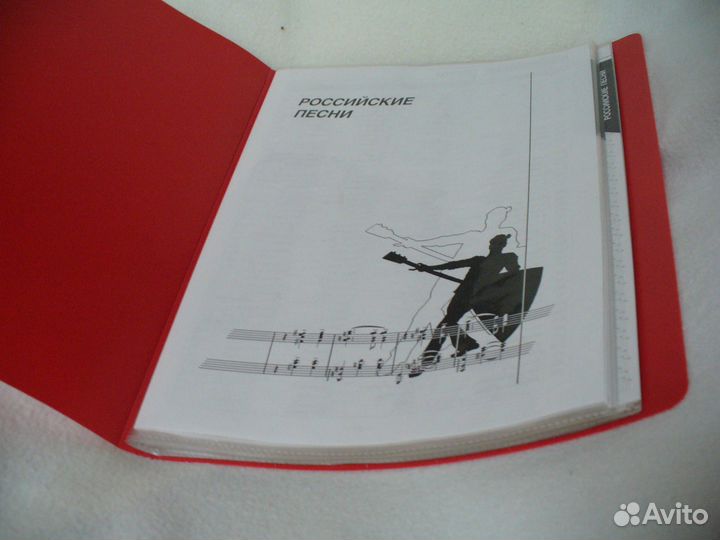 Диск Караоке LG (версия 4) с каталогом