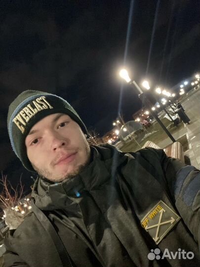 Компьютерщик