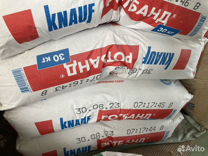 Остатки от ремонта