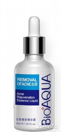 Bioaqua Сыворотка от акне Pure Skin 30 мл