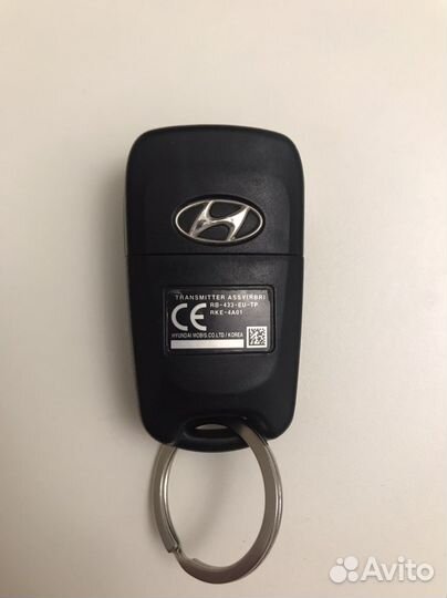 Ключ на Solaris