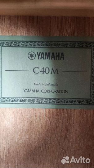 Yamaha c40m