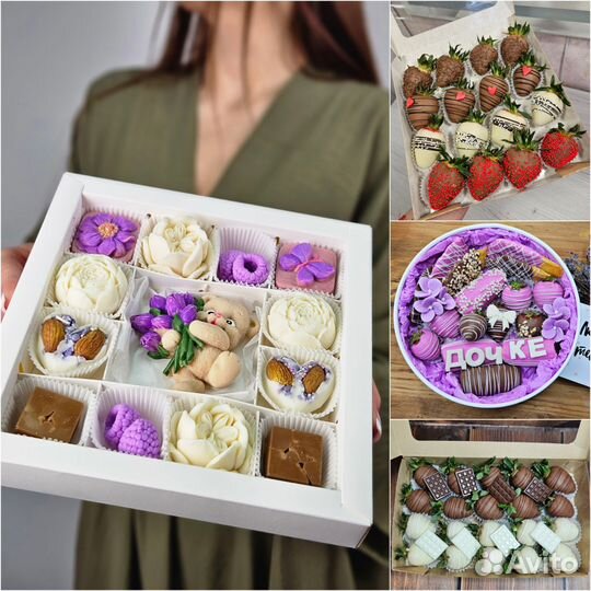 Клубника в шоколаде / букеты из клубники