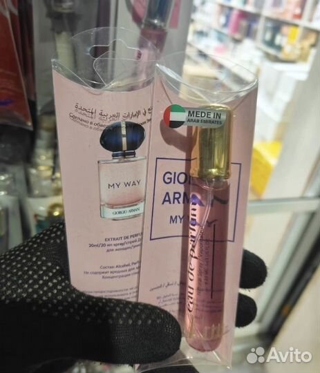 Популярные духи 20ml