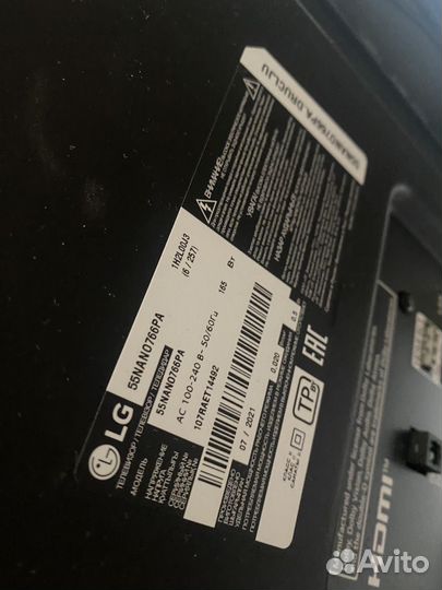 Телевизор LG 55'(140cm) SMART TV