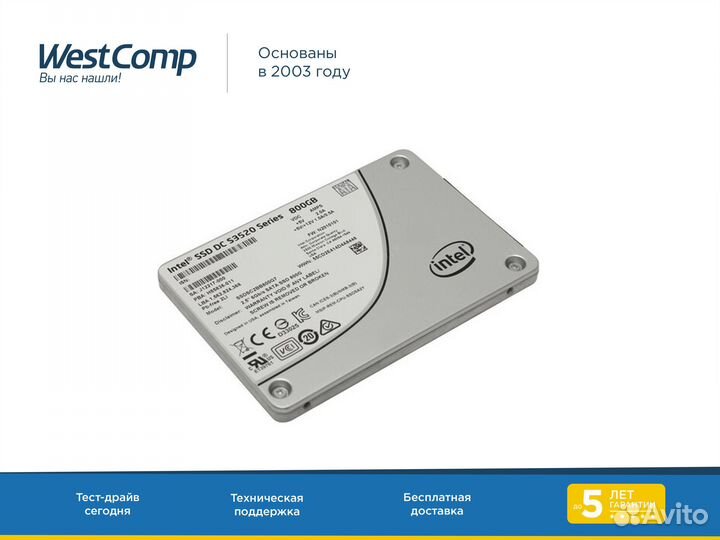 SSD накопитель 800Gb Intel S3520 (ssdsc2BB800G701)