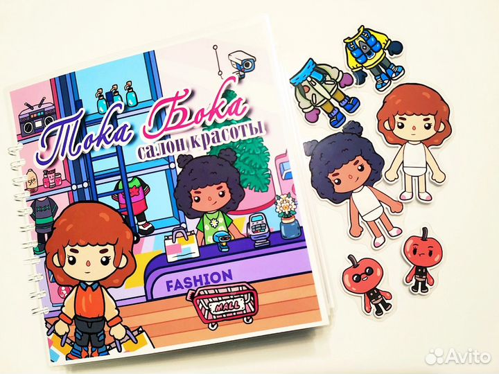 Книжка Тока Бока Салон красоты