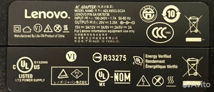 Зарядное устройство Lenovo 20V3.25A (65W) Type-C