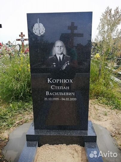 Изготовление памятников