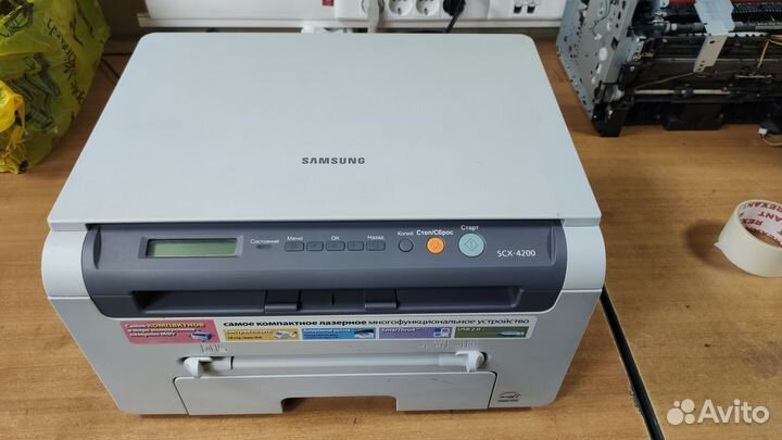 Мфу samsung scx 4200