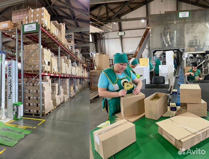 Стм и Контрактное Производство Косметики, Химии