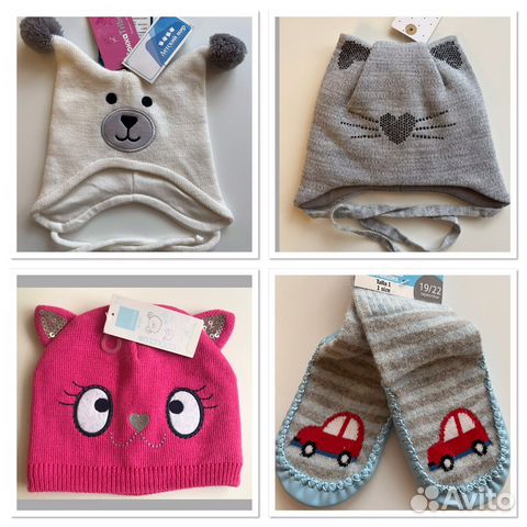 Новые шапочки, носки