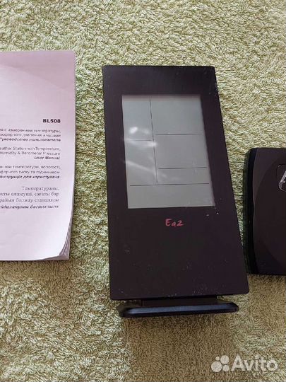 Погодная Метеостанция Ea2