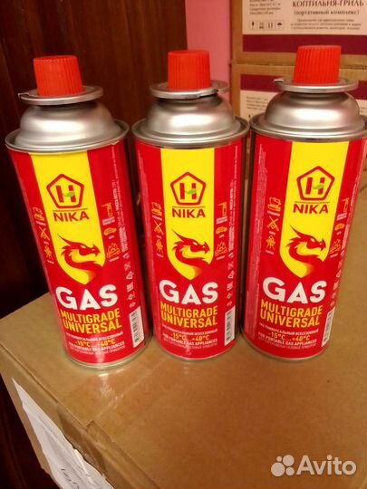 Газ для портативных плит и горелок