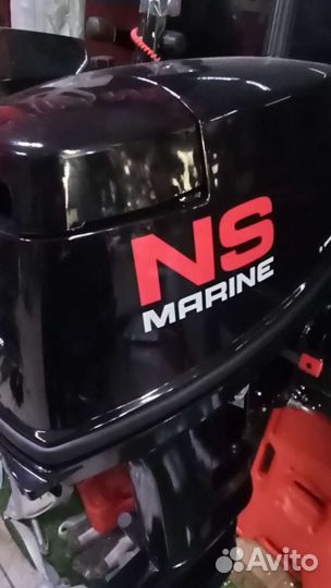Мотор NS Marine 9.9