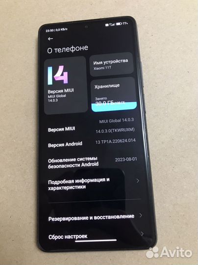 Xiaomi 11T, 8/128 ГБ