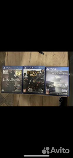 Sony playstation 4 pro 1tb