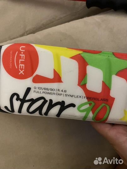 Горные лыжи Elan 90 см детские