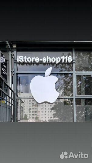 iPhone 15, 256 ГБ