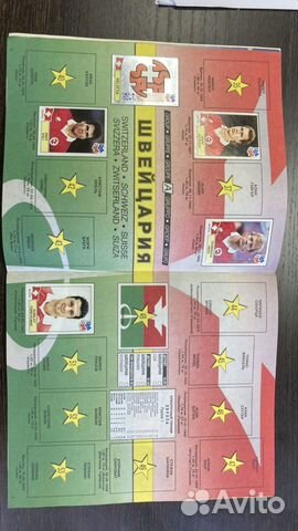 Журнал наклеек Panini USA 94