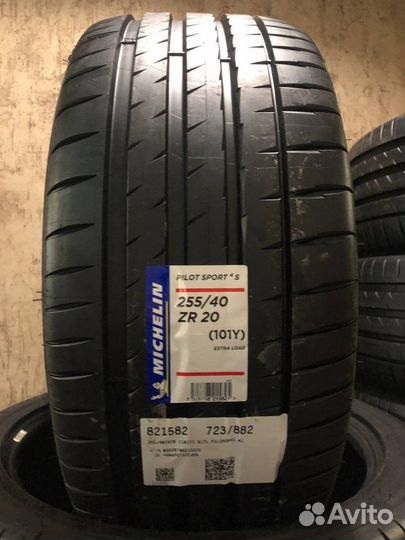 Michelin Pilot Sport 4 S 255/40 R20