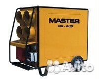 Аренда тепловой пушки и прогревочного оборудования