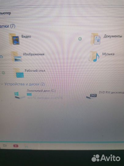 Ноутбук lenovo g780