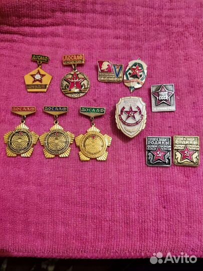 Значки СССР