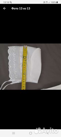 Новый крестильный набор детский