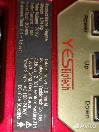 Пленочный фотоаппарат