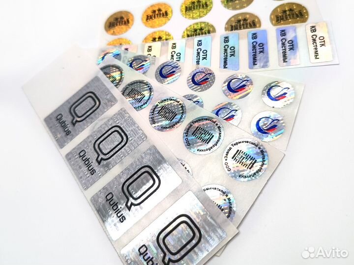 Наклейки на оборудование