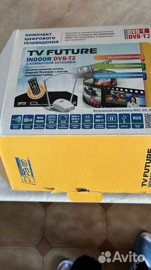 Антенна комнатная для цифрового тв